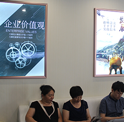 图2-初夏-用户-青海帝舵维修服务中心